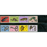 Rwanda Reptiles , 8 stamps