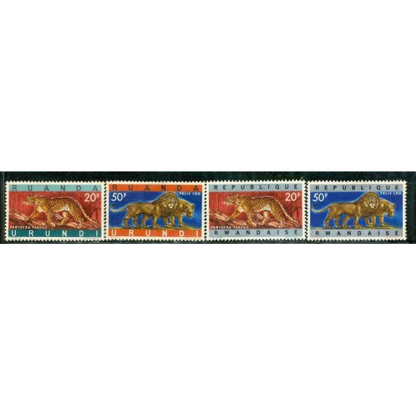 Rwanda Tigers , 4 stamps