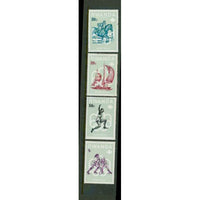 Rwanda Olympics Lot 2 , 4 stamps