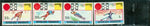 Rwanda Olympics Lot 3 , 4 stamps