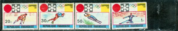 Rwanda Olympics Lot 3 , 4 stamps