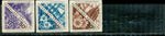 Rwanda Plants Lot 5 , 3 stamps