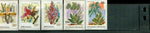 Rwanda Plants , 5 stamps