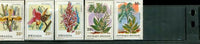 Rwanda Plants , 5 stamps