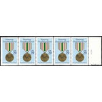 United States of America 1991 S.W. Asia Service Medal - Strip of 5