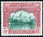 Bahawalpur 1948 Sadiq-Garh Palace