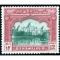 Bahawalpur 1948 Sadiq-Garh Palace