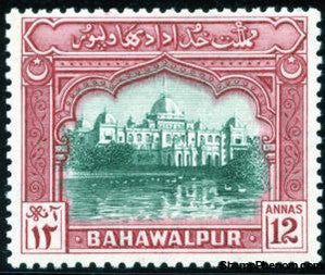 Bahawalpur 1948 Sadiq-Garh Palace