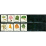 San Marino Trees , 8 stamps