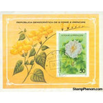 Sao Tome E Principe Flowers , 1 stamp