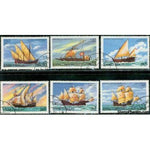 Sao Tome & Principe Ships , 6 stamps