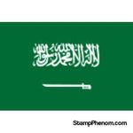 Saudi Arabia - 50 All Different Used/Unused Stamps-Stamps-Saudi Arabia-StampPhenom