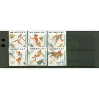 Senegal Olympics , 6 stamps