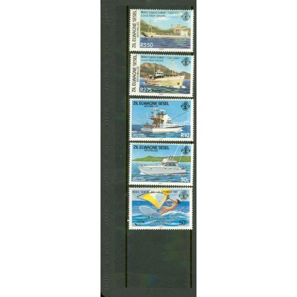 Seychelles Lot , 5 stamps