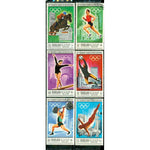 Sharjah Olympics , 6 stamps