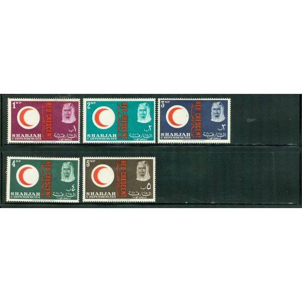 Sharjah & Dependencies Lot , 5 stamps