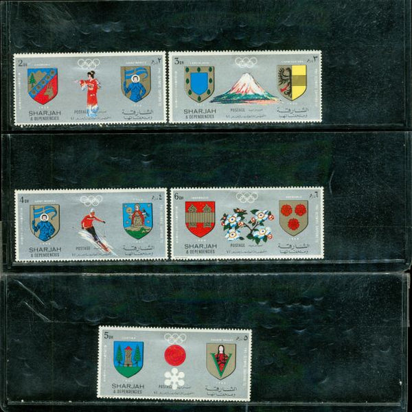 Sharjah & Dependencies Olympics , 5 stamps