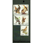 Sharjah & Dependencies Birds , 5 stamps