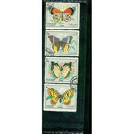 Sharjah & Dependencies Butterflies , 4 stamps