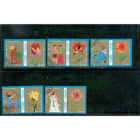 Sharjah & Dependencies Flowers , 5 stamps