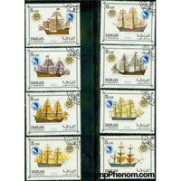 Sharjah & Dependencies Ships , 8 stamps