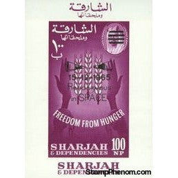 Sharjah & Dependencies Space , 1 stamp