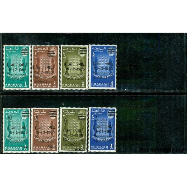 Sharjah & Dependencies Space , 8 stamps