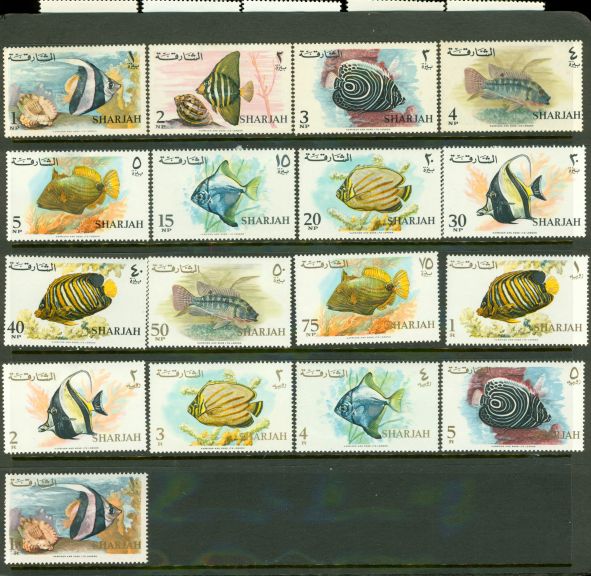 Sharjah & Dependencies Fishes , 17 stamps Lot 2 - Sharjah & Dependencies Fishes , 17 stamps Lot 2