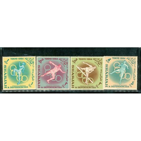 Sharjah & Dependencies Olympics , 4 stamps Lot 2 - Sharjah & Dependencies Olympics , 4 stamps Lot 2