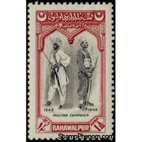 Bahawalpur 1948 Soldiers of 1848 and 1948