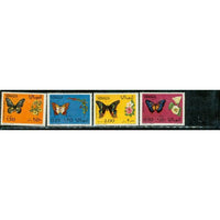 Somalia Butterflies , 4 stamps