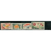 Somalia Flowers , 4 stamps