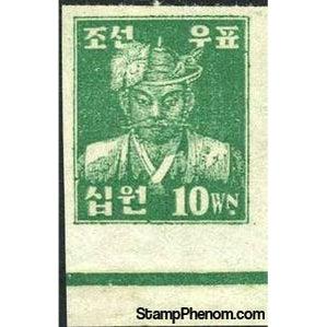 South Korea 1946 Admiral Li Sun-sin-Stamps-South Korea-StampPhenom