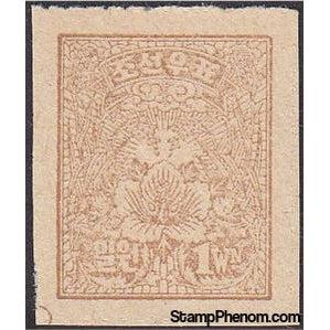 South Korea 1946 Hibiscus with rice-Stamps-South Korea-StampPhenom
