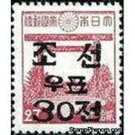 South Korea 1946 Stamps of Japan surcharged 30ch on 27s-Stamps-South Korea-StampPhenom