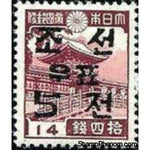 South Korea 1946 Stamps of Japan surcharged 5ch on 14s-Stamps-South Korea-StampPhenom