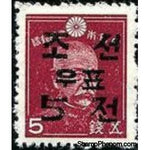 South Korea 1946 Stamps of Japan surcharged 5ch on 5s-Stamps-South Korea-StampPhenom