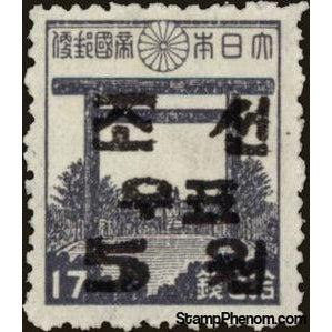 South Korea 1946 Stamps of Japan surcharged 5wn on 17s-Stamps-South Korea-StampPhenom
