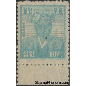 South Korea 1947 Admiral Li Sun-sin-Stamps-South Korea-StampPhenom
