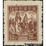 South Korea 1949 Diamond Mountains-Stamps-South Korea-StampPhenom