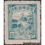 South Korea 1949 Red-crowned Crane (Grus japonensis)-Stamps-South Korea-StampPhenom