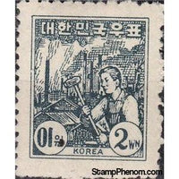 South Korea 1949 Worker and factory-Stamps-South Korea-StampPhenom