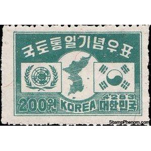 South Korea 1950 Flags of UN and Korea, Map-Stamps-South Korea-StampPhenom