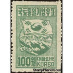 South Korea 1950 Korean flag and White mountains-Stamps-South Korea-StampPhenom