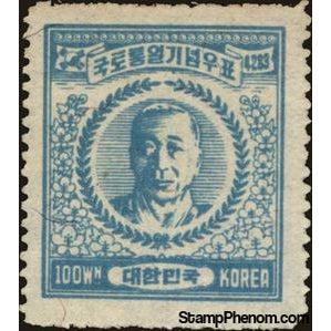 South Korea 1950 President Syngman Rhee-Stamps-South Korea-StampPhenom