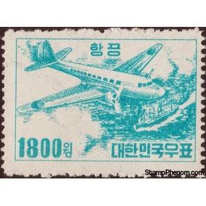 South Korea 1952 Douglas C-47 and Ship, 1800w-Stamps-South Korea-Mint-StampPhenom