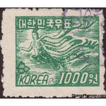 South Korea 1952 Mural from Ancient Tomb-Stamps-South Korea-StampPhenom