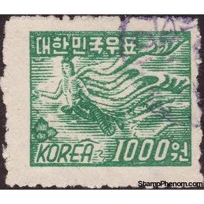 South Korea 1952 Mural from Ancient Tomb-Stamps-South Korea-StampPhenom
