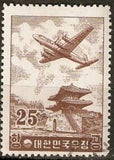 South Korea 1954 Plane and Eastern Towngate of Seoul-Stamps-South Korea-StampPhenom