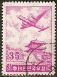 South Korea 1954 Plane and Eastern Towngate of Seoul-Stamps-South Korea-StampPhenom